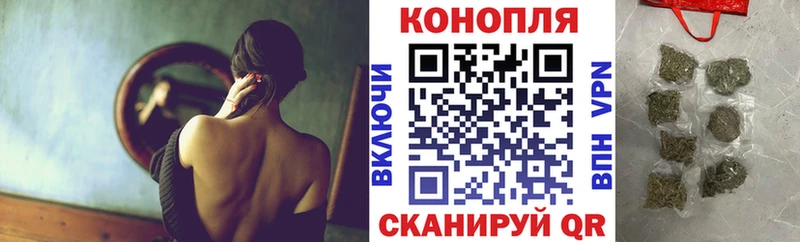 Купить наркотики сайты Чернушка АМФ  Alpha PVP  ГАШИШ  Галлюциногенные грибы  Меф мяу мяу  КОКАИН  Бошки Шишки 