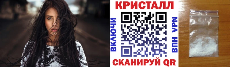 blacksprut ссылки  Чернушка  АМФЕТАМИН 98%  как найти наркотики 