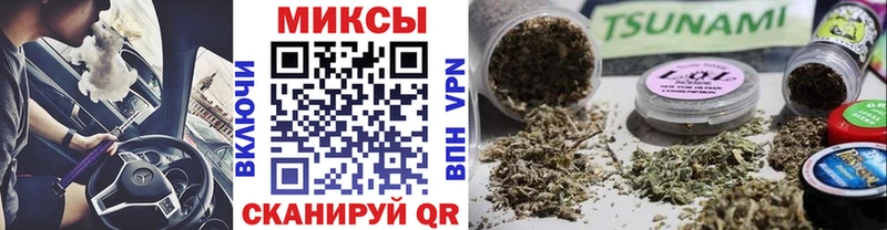 Бутират BDO 33%  Чернушка 