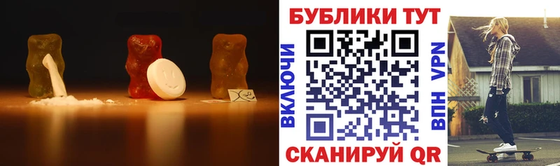 Экстази 99%  где можно купить   Чернушка 