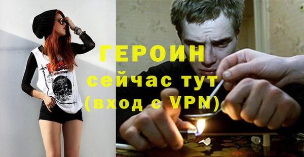 круглые Лихославль