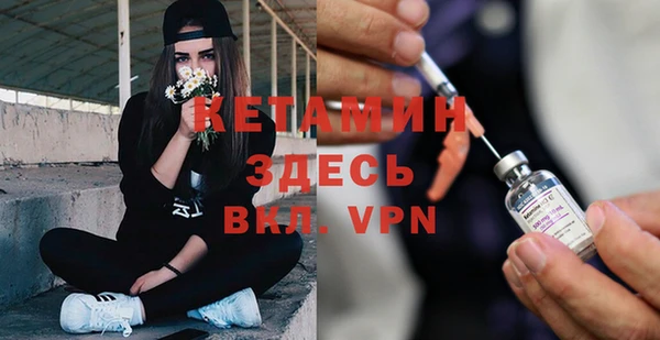 мет Липки