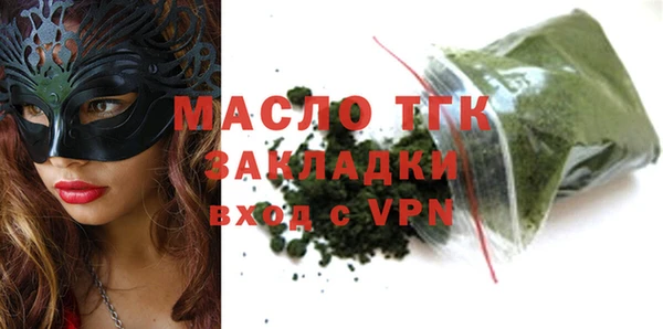 меф Лиски