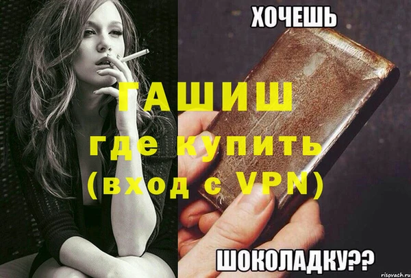 круглые Лихославль