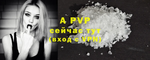 меф Лиски