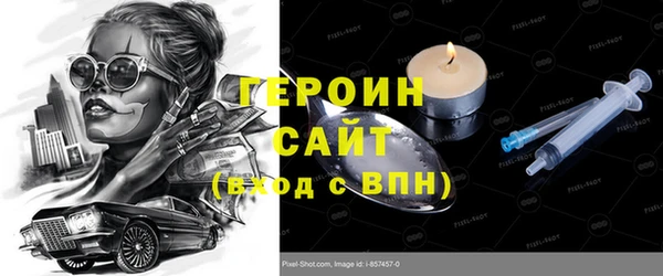 круглые Лихославль