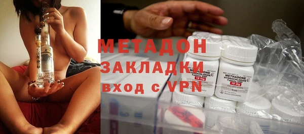 круглые Лихославль