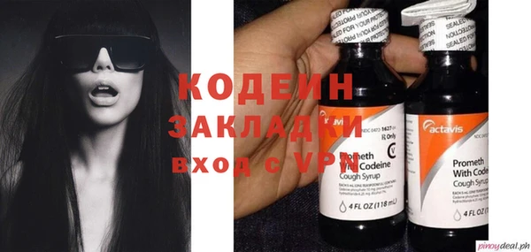 меф Лиски