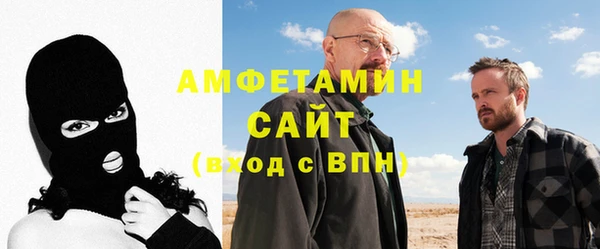 мет Липки