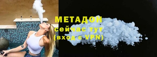 мет Липки