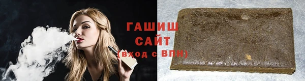 меф Лиски