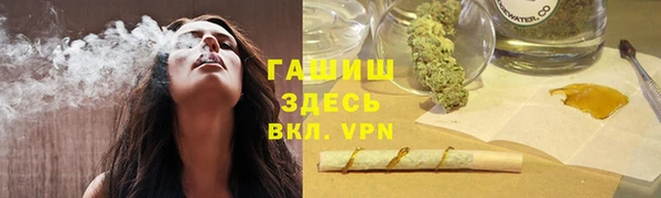 мет Липки