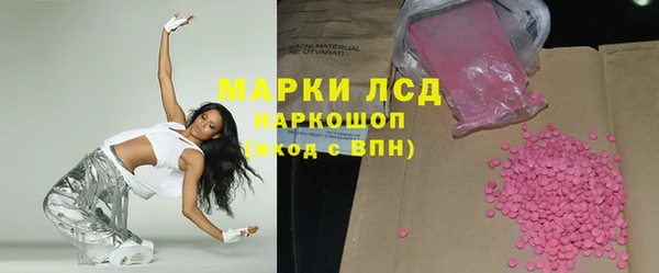 мет Липки