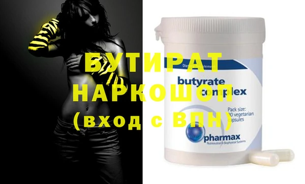 мет Липки