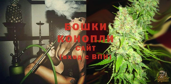 меф Лиски