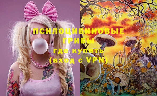 круглые Лихославль