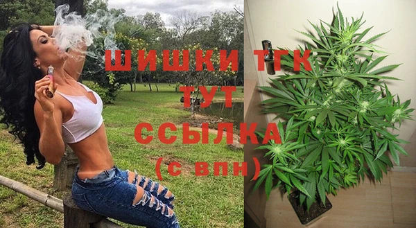круглые Лихославль
