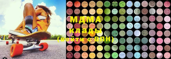 меф Лиски