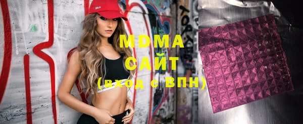 меф Лиски