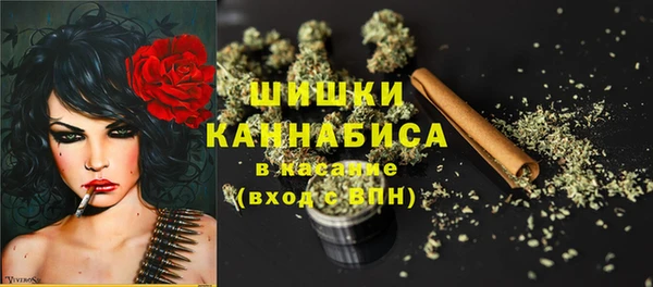 мет Липки
