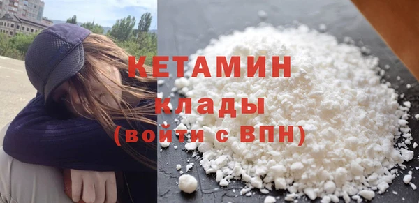 мет Липки