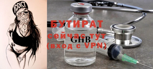 мет Липки