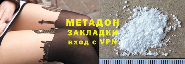 меф Лиски