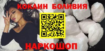 mix Ставрополь
