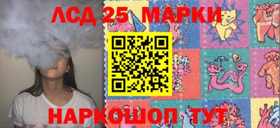 твердый Среднеуральск