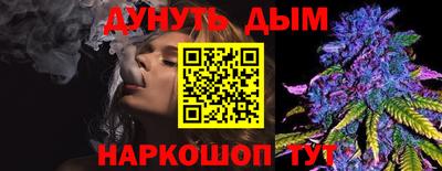 mix Ставрополь