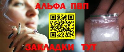 твердый Среднеуральск
