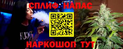 твердый Среднеуральск