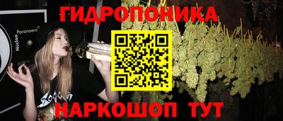 амфетамин Старая Купавна