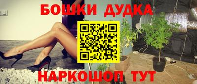твердый Среднеуральск