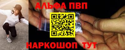 твердый Среднеуральск