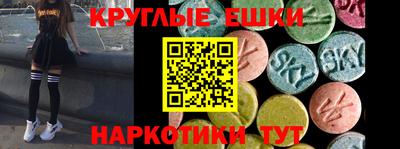 mix Ставрополь