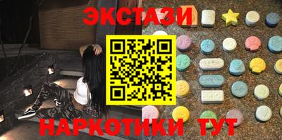 твердый Среднеуральск