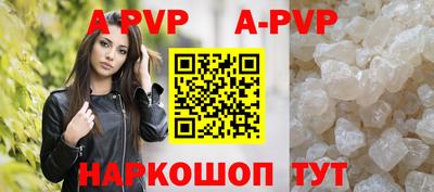 mix Ставрополь