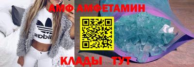 твердый Среднеуральск