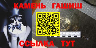 mix Ставрополь