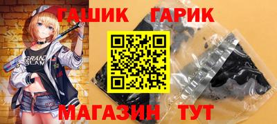 твердый Среднеуральск