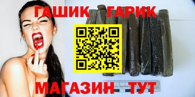 твердый Среднеуральск