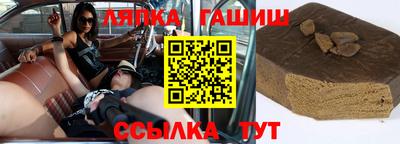 твердый Среднеуральск