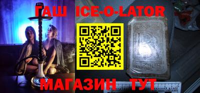 твердый Среднеуральск