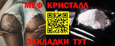 твердый Среднеуральск