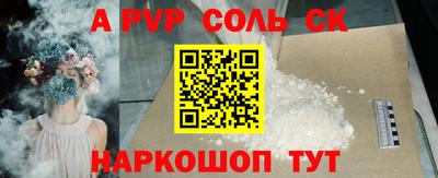 mix Ставрополь