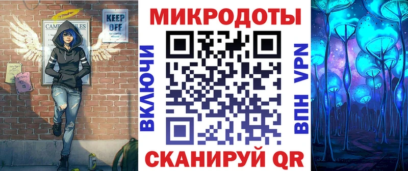 Псилоцибиновые грибы Cubensis  нарко площадка состав  Чернушка 